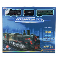 Железная дорога (пар, свет, звук) купить оптом и в розницу Железная дорога (пар, свет, звук) купить оптом и в розницу на базе игрушек